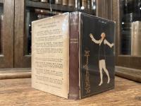 THE ART OF NIJINSKY     WITH TEN ILLUSTRATIONS BY DOROTHY MULLOCK