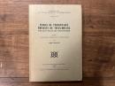 ELOGES DE PERSONNAGES EMINENTS DE TOUEN-HOUANG SOUS LES T'ANG ET LES CINQ DYNASTIES     PAETIE I  AVANT-PROPOS, INTRODUCTION, TEXTES CHINOIS