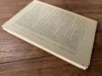 ELOGES DE PERSONNAGES EMINENTS DE TOUEN-HOUANG SOUS LES T'ANG ET LES CINQ DYNASTIES     PAETIE I  AVANT-PROPOS, INTRODUCTION, TEXTES CHINOIS
