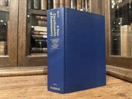 A NEW ENCYCLOPAEDIA OF FREEMASONRY  (ARS MAGNA LATOMORUM) AND OF COGNATE INSTITUTED MYSTERIES: THEIR RITES LITERATURE AND HISTORY    COMBINED EDITION.  TWO VOLUMES IN ONE.