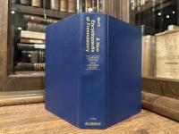 A NEW ENCYCLOPAEDIA OF FREEMASONRY  (ARS MAGNA LATOMORUM) AND OF COGNATE INSTITUTED MYSTERIES: THEIR RITES LITERATURE AND HISTORY    COMBINED EDITION.  TWO VOLUMES IN ONE.