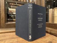 Historical Dictionary of HONG KONG & MACAU    Asian Historical Dictionaries, No.10