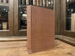 CHAU JU-KUA :  His Work on the Chinese and Arab Trade in the twelfth and thirteenth Centuries, entitled Chu-fan-chi,      Translated from the Chinese and Annotated by FRIEDRICH HIRTH and W. W. ROCKHILL