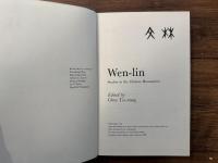 Wen-lin   Studies in the Chinese Humanities