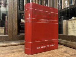 MUHIT-UL-MUHIT: An Arabic -Arabic Dictionary  entries & derivatives printed in red for easy reference