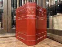MUHIT-UL-MUHIT: An Arabic -Arabic Dictionary  entries & derivatives printed in red for easy reference