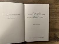HONG MAI'S RECORD OF THE LISTENER AND ITS SONG DYNASTY CONTEXT