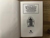 A Glossary of HIMALAYAN BUDDHISM   Illustrated by Uday Shankar