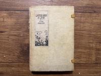 Lafcadio Hearn in Japan  With Mrs. Lafcadio Hearn's Reminiscences