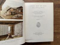 JAPAN DAY BY DAY  1877, 1878-79, 1882-83    WITH 777 ILLUSTRATIONS FROM SKETCHES IN THE AUTHOR'S JOURNAL
