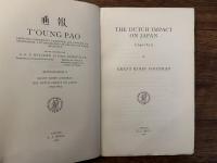 THE DUTCH IMPACT ON JAPAN   (1640-1853)