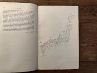 THE DUTCH IMPACT ON JAPAN   (1640-1853)