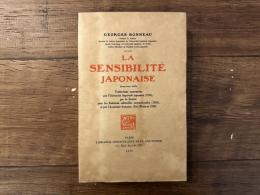 LA SENSIBILITE JAPONAISE