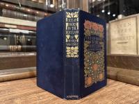 OUT OF DOORS IN THE HOLY LAND    IMPRESSIONS OF TRAVEL IN BODY AND SPIRIT     ILLUSTRATED