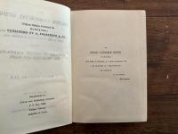 THE CHINESE COMMERCIAL GUIDE, CONTAINING TREATIES, TARIFFS, REGULATIONS, TABLES, ETC, USEFUL IN THE TRADE TO CHINA & EASTERN ASIA;  WITH AN APPENDIX OF SAILING DIRECTIONS FOR THOSE SEAS AND COASTS,    Fifth Edition,