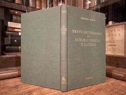 BREVE DICCIONARIO DE AUTORES GRIEGOS Y LATINOS      VERSION ESPANOLA DE MANUEL ALBELLA MARTIN