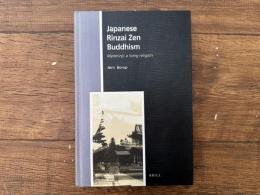 Japanese Rinzai Zen Buddhism    Myoshinji, a living religeon