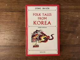 FOLK TALES from KOREA   Third Edition
