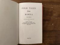 FOLK TALES from KOREA   Third Edition