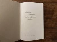 From Foot Soldier to Finance Minister  Takahashi Korekiyo  Japan's Keynes