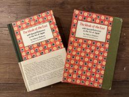The Ideals of the East  with Special Reference to the Art of Japan