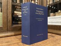 Worterbuch zum Rig-Veda     6., uberarbeitete und erganzte Auflage von Maria Kozianka