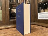 Worterbuch zum Rig-Veda     6., uberarbeitete und erganzte Auflage von Maria Kozianka