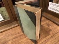 THE BOOK OF THE PEARL   THE HISTORY, ART, SCIENCE, AND INDUSTRY OF THE QUEEN OF GEMS