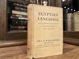 EGYPTIAN LANGUAGE   EASY LESSONS IN EGYPTIAN HIEROGLYPHICS WITH SIGN LIST