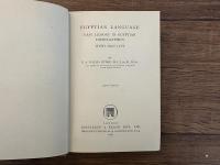 EGYPTIAN LANGUAGE   EASY LESSONS IN EGYPTIAN HIEROGLYPHICS WITH SIGN LIST