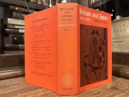 BRITAIN & JAPAN 1858-1883.