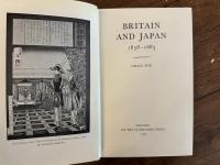 BRITAIN & JAPAN 1858-1883.