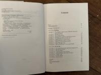 The Great Good Place   The Country House and English Literature