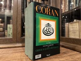 LE CORAN   Edition Bilingue, French-Arabic Edition,