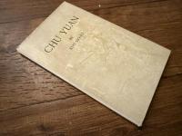 CHU YUAN   A Play in Five Acts