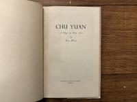 CHU YUAN   A Play in Five Acts