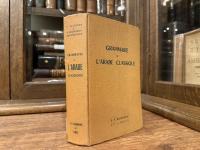 GRAMMAIRE DE L'ARABE CLASSIQUE (MORPHOLOGIE ET SYNTAXE)  TROISIEME EDITION REVUE ET REMANIEE (Nouveau tirage)