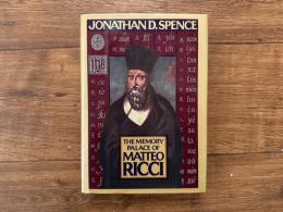 THE MEMORY PALACE OF MATEO RICCI
