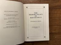 THE MEMORY PALACE OF MATEO RICCI