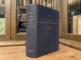 A DICTIONARY OF MODERN WRITTEN ARABIC    EDITED BY J. MILTON COWAN