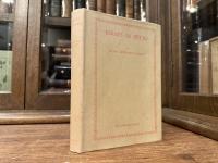 ESSAYS IN PETTO