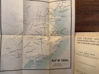 THE TRADE AND ADMINISTRATION OF THE CHINESE EMPIRE    WITH ILLUSTRATIONS, MAPS AND DIAGRAMS