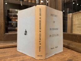 HISTORY OF BUDDHISM IN CEYLON     THE ANURADHAPURA PERIOD 3rd Century BC-10th Century AC