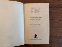 HISTORY OF BUDDHISM IN CEYLON     THE ANURADHAPURA PERIOD 3rd Century BC-10th Century AC