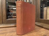 TURKESTAN SOLO   One Woman's Expedition from the Yien Shan to the Kizil Kum     Translated from the French by JOHN RODKER