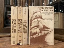 India in the 17th Century  (Social, Economic and Political)  Memoirs of Francois Martin (1670-1694)    Translated and Annotated by Lotika Varadarajan