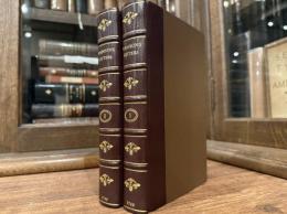 LETTERS TO AND FROM THE LATE Samuel Johnson TO WHICH ARE ADDED SOME POEMS NEVER BEFORE PRINTED.  PUBLISHED FROM THE ORIGINAL MSS. IN HER POSSESSION, BY HESTER LYNCH PIOZZI.  IN TWO VOLUMES.