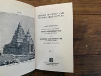 HISTORY OF INDIAN AND EASTERN ARCHITECTURE   REVISED AND EDITED, WITH ADDITIONS     INDIAN ARCHITECTURE BY JAMES BURGESS  AND  EASTERN ARCHITECTURE BY R. PHENE SPIERS   WITH NUMEROUS ILLUSTRATIONS