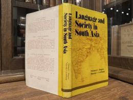 LANGUAGE AND SOCIETY IN SOUTH ASIA