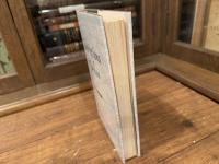 INSCRIPTIONS OF ORISSA  VOLUME I  ( CIRCA FIFTH-EIGHTH CENTURIES A.D. )